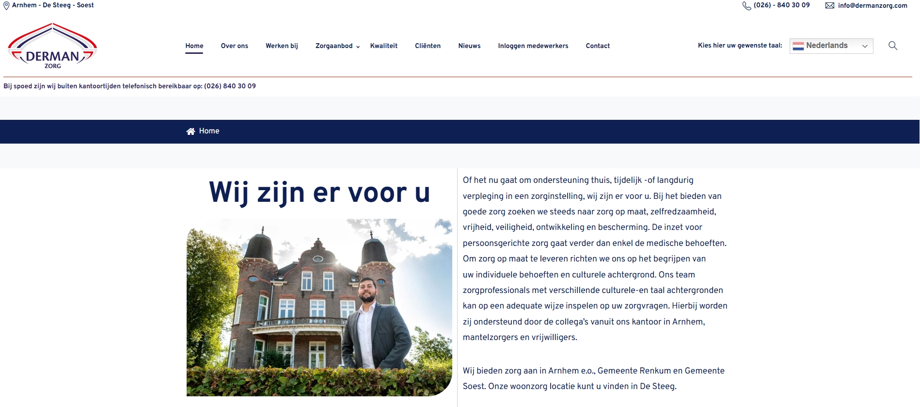 Onze website is vernieuwd
